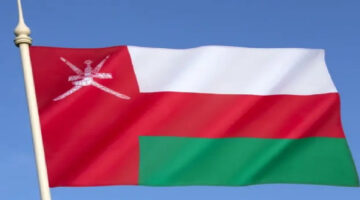 موعد اجازة العيد الوطني عمان 2024 ومظاهر الاحتفال بهذا اليوم في السلطنة