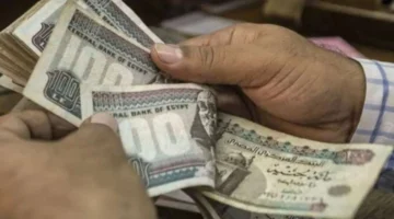 "العد التنازلي" موعد صرف مرتبات نوفمبر 2024 والزيادة السنوية للمرتبات
