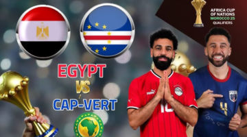 "كأس أمم افريقيا" موعد مباراة مصر ضد الرأس الأخضر والقنوات الناقلة 2024