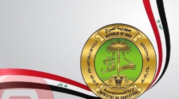 عبر موقع نتائجنا.. خطوات الاستعلام عن نتائج السادس اعدادي الدور الثالث 2024 بعموم المحافظات