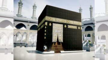 بعد ظهورها رسميا: الداخلية تعلن رابط الاستعلام عن نتيجة قرعة الحج 2025