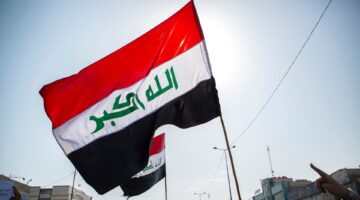 هل غدا عطلة رسمية في العراق؟ بيان رسمي وهام من المحافظين
