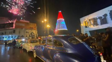 اليوم بداية انطلاق فعاليات يوم بغداد السنوي وسيستمر الاحتفال لمدة 8 أيام