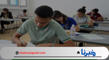 بشرى للطلاب.. خطوات تسجيل بكالوريا أحرار الجزائر 2025 إلكترونياً بكل سهولة
