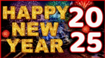 أجمل التهاني.. أفضل العبارات للتهنئة بمناسبة قدوم عام 2025