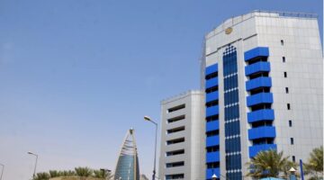 توجيه جديد من بنك السودان المركزي للمصارف بشأن استبدال العملة