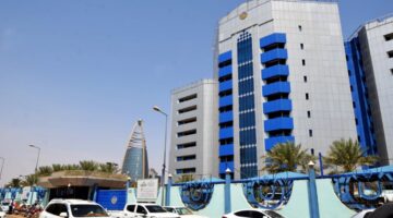 رسميا.. بنك السودان المركزي يبدأ في استبدال العملة من فئة الألف والخمسمائة جنيها