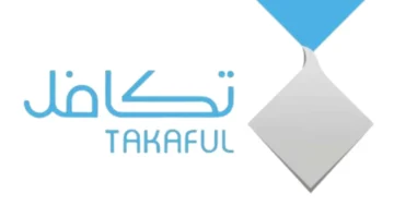موعد تسجيل تكافل للطلاب 1446/1447 .. وكيف أعرف أن الطالب مسجل في تكافل؟