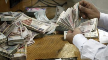 الهيئة القومية للتأمينات الاجتماعية توضح حقيقة زيادة المعاشات يناير 2025 في مصر