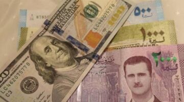 بعد الانهيار الحاد: سعر الليرة السورية مقابل الدولار تصعد بقوة بشكل مفاجئ