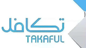 الآن.. شروط تكافل الطلاب 1447 وخطوات التسجيل في البرنامج للحصول على الدعم