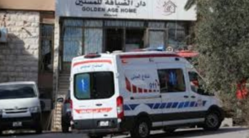 حريق بدار للمسنين في الأردن يسفر عن مقتل 6 قتلى و60 جريحا