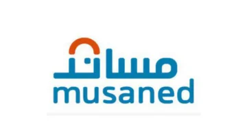 منصة مساند توضح تفاصيل التأشيرة البديلة وخطوات تحويل أجر العمالة 1446