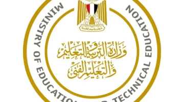 المواعيد النهائية الرسمية .. موعد امتحانات الترم الاول في مصر 2024/2025 لجميع الصفوف الدراسية