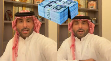 فرصة ذهبية لتفوز: الإجابة عن سؤال مسابقة يزيد الراجحي اليوم