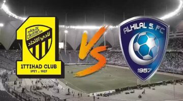 تشكيلة الاتحاد أمام الهلال في مباراة اليوم من ربع نهائي كأس خادم الحرمين الشريفين 2025 وموعد اللقاء