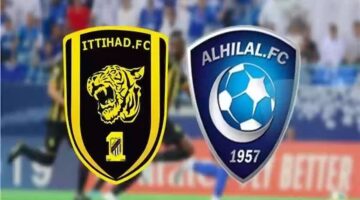 قبل النفاذ.. حجز تذاكر مباراة الهلال والاتحاد كاس الملك السعودي 2025 عبر تطبيق بلو ستور والأسعار وموعد المباراة