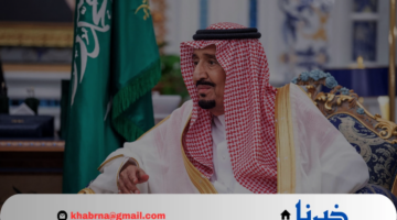 "وزراة الموارد البشرية" تكشف حقيقة صرف مكرمة ملكية لمستفيدين حساب المواطن الدفعة 86