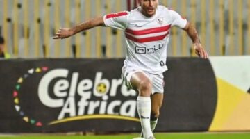 تشكيل الزمالك ضد بلاك بولز في كأس الكونفدرالية الأفريقية 2025 