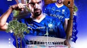 تشكيلة الهلال ضد الفتح في الدوري السعودي 2025