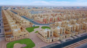 تفاصيل صرف الدعم السكني لشهر يناير 2025 والشروط الجديدة وقيمة الدعم للفرد المستحق