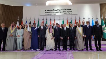 العاصمة السعودية تستقبل اجتماعات الرياض بشأن سوريا لبحث سبل دعم الشعب السوري