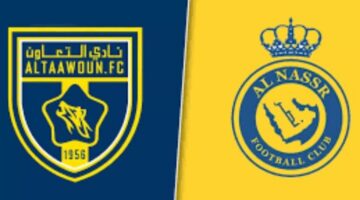 تشكيلة النصر أمام التعاون اليوم في الجولة الخامسة عشر من دوري روشن السعودي 2025 والمعلق والقنوات الناقلة