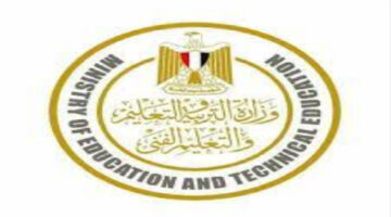 مواعيد التقديم لمسابقة 22 الف معلم والشروط المطلوبة للتعيين