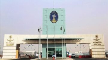الرابط من هنا.. بدء التقديم لوظائف جامعة حائل 1446 لنظام العقود للرجال والنساء