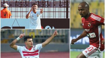 سيطرة زمالكاوية .. جدول ترتيب هدافي الدوري المصري 2024-2025 بعد انتهاء الجولة 10