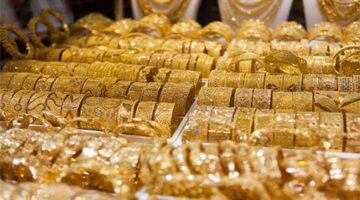 سعر الذهب اليوم في مصر بدون مصنعية بنخفض بشكل طفيف بعد اخر ارتفاع