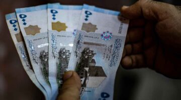 مع نهاية التعاملات المصرفية العملة الأمريكية تتراجع: الدولار مقابل الليرة السورية اليوم