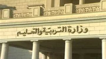 بالرقم القومي من هنا.. رابط استخراج نتائج المرحلة الابتدائية 2025 بوابة التعليم الاساسي