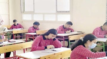 بوابة التعليم الأساسي.. خطوات استخراج نتيجة الصف الخامس الابتدائي برقم الجلوس الترم الأول 2025