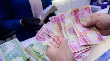 يصرف بهذا التوقيت.. هيئة التقاعد تعلن موعد صرف رواتب المتقاعدين لشهر يناير 2025 في العراق