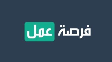 قدم الآن.. جامعة القصيم تعلن وظائف أكاديمية أستاذ مساعد وأستاذ مشارك وأستاذ بنظام التقاعد بالشروط المطلوبة
