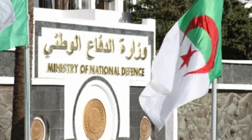 سجل الان.. وزارة الدفاع الوطني تعلن عن وظائف المدنيين الشبيهين والشروط اللازمة