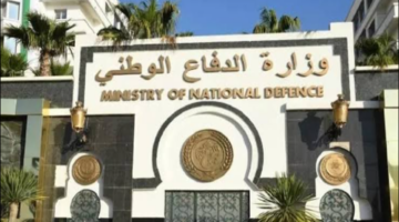 ما هي متطلبات توظيف المستخدمين المدنيين الشبيهين 2025 في الجزائر والتخصصات المطلوبة؟