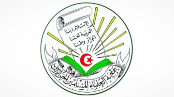 جمعية العلماء المسلمين الجزائريين تعين الشيخ الدكتور عبد الحليم قابة رئيسًا جديد لها