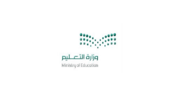ما هو جدول التقويم الدراسي الفصل الثاني 1446-2025 وموعد الاختبارات النهائية؟.. وزارة التعليم تجيب