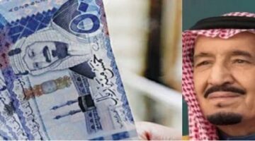 ما هي حقيقة صرف المكرمة الملكية لمستفيدي الضمان الاجتماعي قبل شهر رمضان؟.. الموارد البشرية تجيب