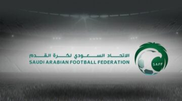 لجنة توثيق البطولات السعودية تكشف حقيقة وجود اعتراضات من بعض الأندية بشأن المشروع الجديد
