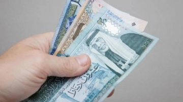 هنا رابط سلف الضمان الإجتماعي الرسمي والشروط المطلوبة للاستفادة