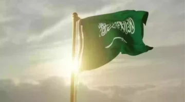كم باقي على يوم العلم السعودي 2025 وأهم الفعاليات وموعد الاجازة الرسمية؟