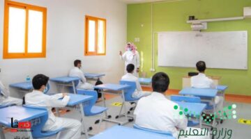 "وزارة التعليم" توضح للطلاب جدول تقويم الفصل الدراسي الثالث ١٤٤٦ مشمولًا بمواعيد الإجازات المتبقية ومدتها