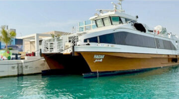 بخمس خطوات.. طريقة حجز رحلة التاكسي البحري في جدة ومواعيد العمل