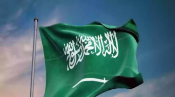 "بأمر ملكي".. تعرف على تفاصيل العفو الملكي 1446 وخطوات وشروط التقديم