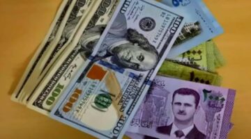 سعر الدولار في سوريا اليوم الإثنين 24 مارس 2025 وأسعار العملات الأجنبية في مصرف سوريا المركزي