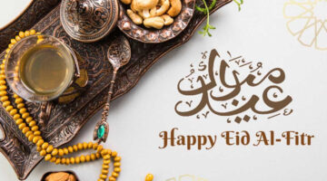 متى موعد اجازة المدارس عيد الفطر 1446 للطلاب في السعودية؟