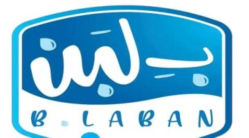 الجهات الرقابية تقرر اغلاق محلات بلبن السعوديه 2025 بعد تسجيل عشرات حالات التسمم